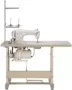 Singer 191D-30 Straight Stitch Industrial Sewing Machine Ideal for Medium to Heavy Fabrics With Table and Servo Motor