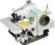 REX RX-518 Portable Heavy-Duty Blindstitch Industrial Sewing Machine