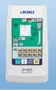 JUKI AMS-210ENHL-1306 Programmable Pattern Tacker With Table