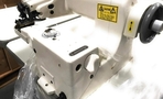 Blindstitch Industrial Sewing Machine Yamata FY-101, Hemmer, Blind, Seam, Skip Servo Motor,Stand,Lamp.DIY